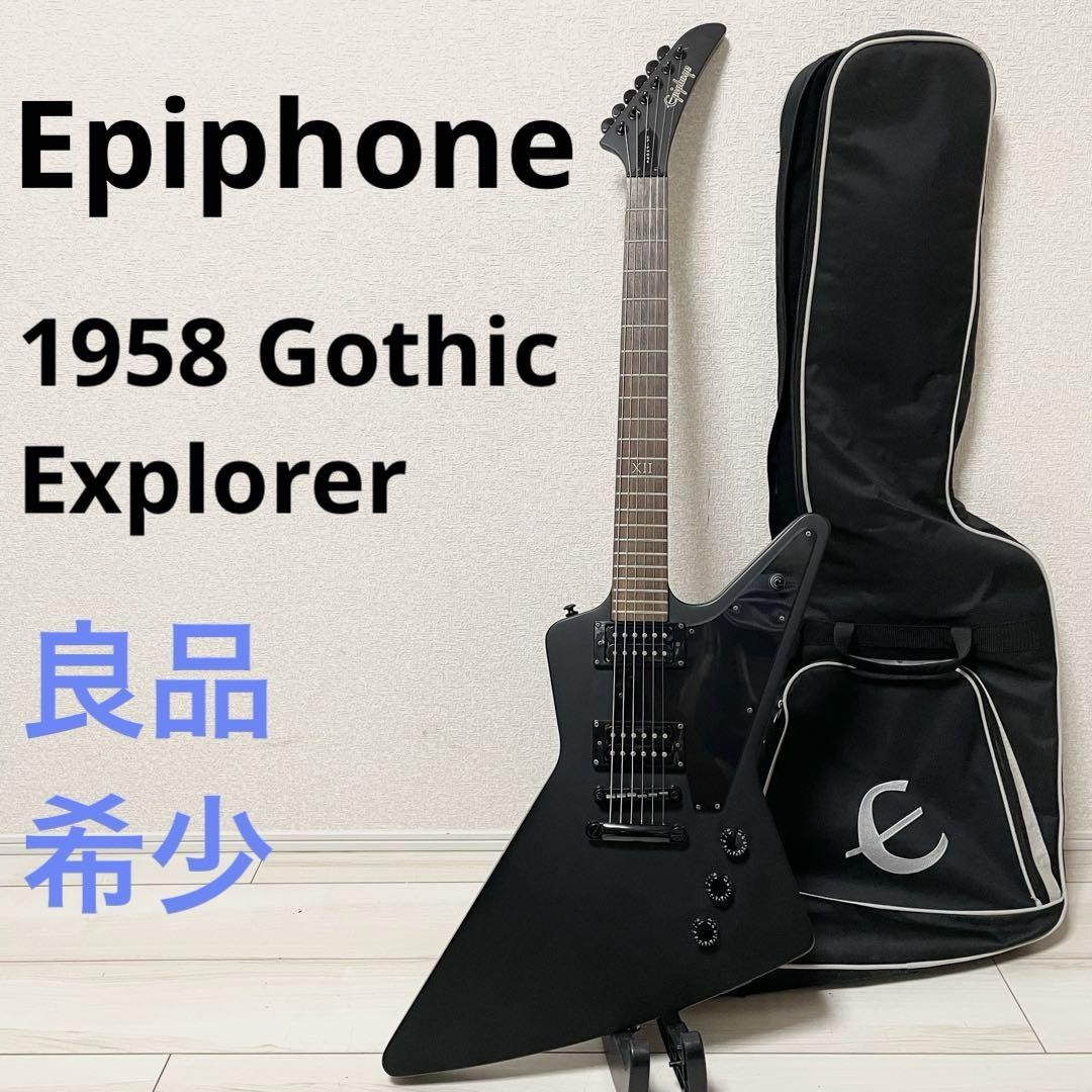 Epiphone Goth Explorer for sale | eBay Epiphone Goth Explorer for sale | eBay