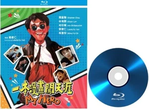 Phim Chau Trinh Tri Anh Hung Cua Tui Thuyet Minh HD Bluray DVD - Picture 1 of 1