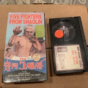 Five Fighters From Shaolin Betamax Video RARE Kung Fu Chang Shen - Picture 1 of 3