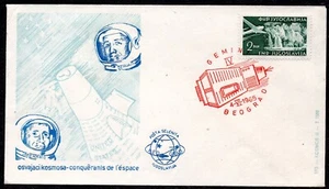 Yugoslavia 1965 - Space - Conquering the Cosmos - Postmark - Cover - Picture 1 of 2