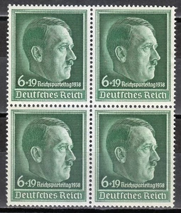 Germany 1938 MNH Mi 672x Sc B120 Adolf Hitler ** Block of 4 ** - Picture 1 of 2