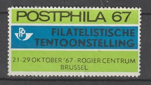 Belgium Cinderellas Poster Stamp Seal Vignet 1967 Postphila Philatelic Brussel - Picture 1 of 1