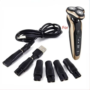 Universal USB Charging Cable Set For Shavers / Trimmers / Groomers- 8 Pieces Set - Picture 1 of 10