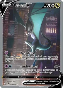 Noivern V - Ultra Rare - Holofoil - Pokémon TCG Evolving Skies #196 NM - Picture 1 of 1
