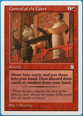 Control of the Court Portal Three Kingdoms PLD Uncommon CARD (497500) ABUGames - Image 1 of 2