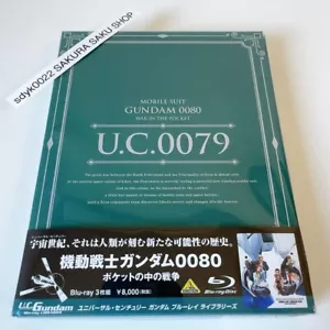 Mobile Suit Gundam 0080 War in the Pocket UC Gundam Blu-ray Libraries Eng Sub - Picture 1 of 19