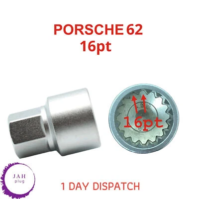 SECURITY MASTER 62 LWNK 16 SPLINE KEY FOR PORSCHE, UK STOCK - Image 1 of 4