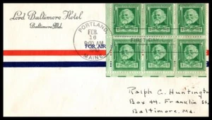 1940 Henry W. Longfellow Sc 864-NIM Lord Baltimore Hotel, Famous Americans (TZ - Picture 1 of 1