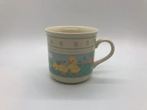 Vintage 1980's 1984 Hallmark Child's Small Mug Ducks Lamb Colorful - Picture 1 of 6