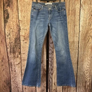 Express Precision Fit Cetine Bootcut Blue Denim Jeans Women's Size 8L Low Rise - Picture 1 of 12