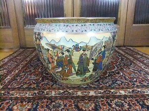  Vintage 14" Chinese Canton Hand painted Gilt Rose Medallion Porcelain Bowl  - Picture 1 of 1