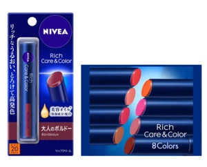 Kao NIVEA Rich Care and Color Lip 8 colors Lip and Gloss SPF20/PA++ - Picture 1 of 11