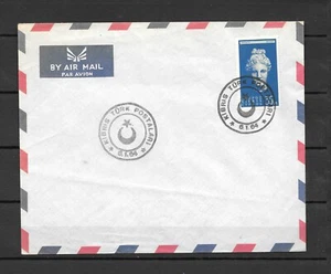 Cyprus 1964 Cover Turkish Postal Services 6.1.64 Crescent & Star (Original) - Picture 1 of 5