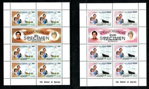 San Vicente Granadinas 209-214, Boda Real 1981, 2 Hojas de 7, MNH (STV057K) - Imagen 1 de 1