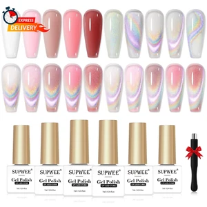 Cat Eye Gel Nail Polish Set with Magnetic, 5 Colors Translucent Nude Pink White - Picture 1 of 12