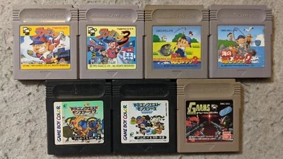 Game Boy Lote de 7 - Dragon Quest Monsters - Probado / EE. UU. Vendedor / Lote 025 Foto 1 de 2