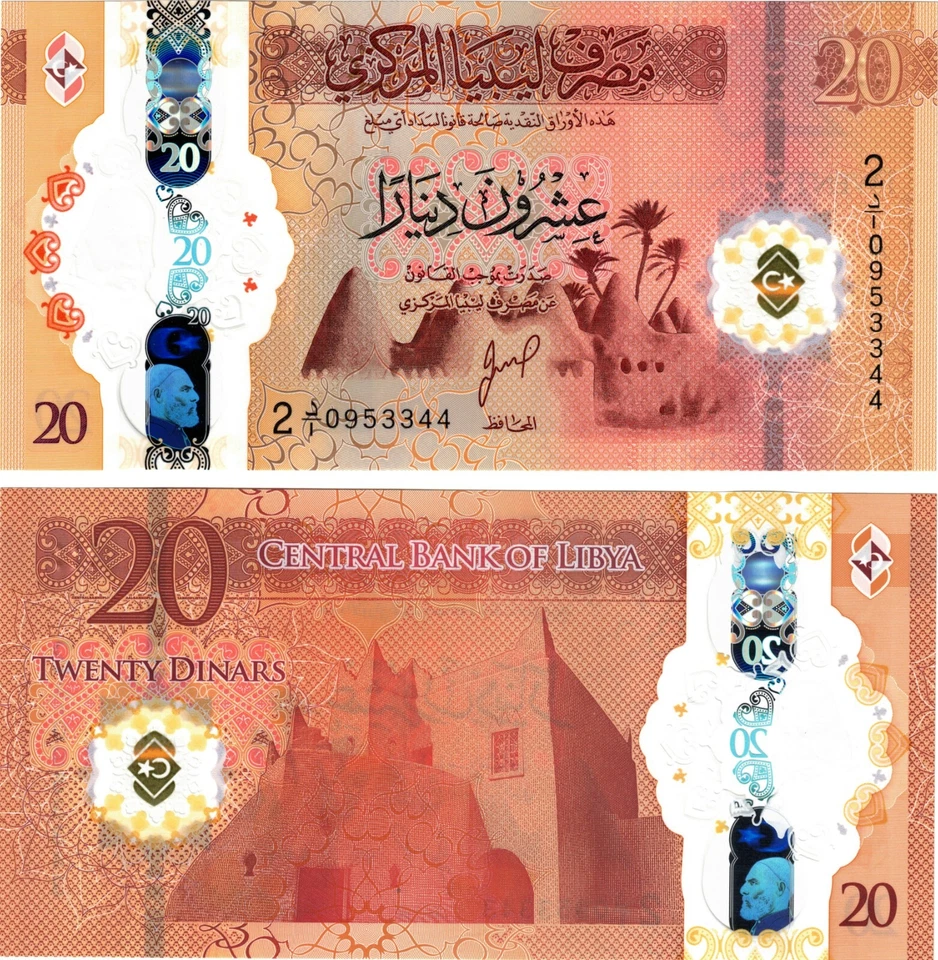 2025 Libya 20 Dinar Banknote Polymer P87 UNC - Image 1 of 1