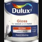 Dulux Gloss paint for wood and metal in colour Neptune Seas 78GG19078 1L