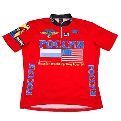 Vintage Tour Dupont Russian World Cycling 1994 Giordana Jersey USSR Red Mens 3XL - Image 1 of 4