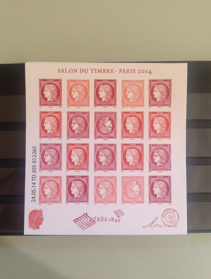 Timbre France Yt f4871 ** Ref9510 - Photo 1/1