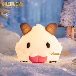 Official Genuine LOL League of Legends Poro Pat Light Sleep Night Lights Gifts - Picture 1 of 14