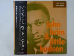 John Brim And Little Hudson  P-Vine Special PLP-9020 Japan  VINYL LP OBI - Imagen 1 de 3