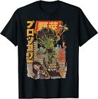 NEW LIMITED Japanese Japan Vegetable Anime Premium Great Gift Idea T-Shirt S-3XL