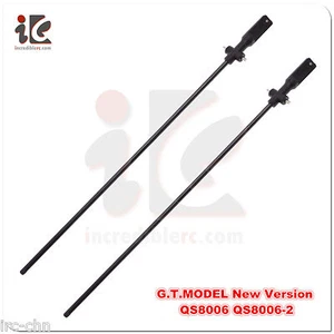 2PCS G.T.Model QS8006 QS 8006-2 RC Helicopter Part 003- Central Axis/Inner Shaft - Picture 1 of 1