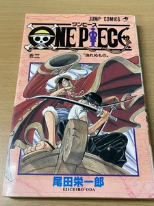 1st Edition Very Rare ONE PIECE Vol.3 Japan manga Jump Comics SHUEISHA Japanese - Picture 1 of 9