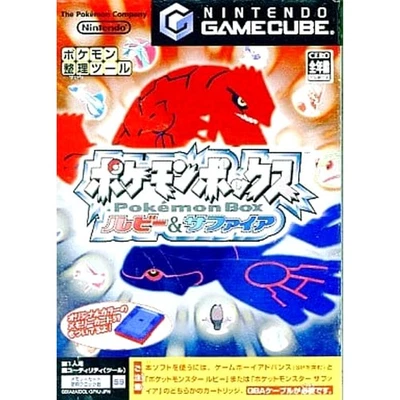 Pokemon Box Ruby and Sapphire GameCube Japan Version - Image 1 of 4