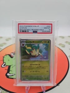 002/187 Leafeon masterball Terastal Festival PSA 10 - Imagen 1 de 3