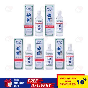5 bottles Kwan Loong Medicated Oil 15ml with Menthol & Eucalyptus Oil - Picture 1 of 4