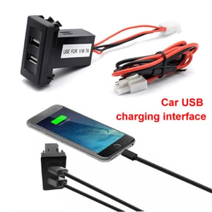 Für VW T4 Transporter Dual USB Schnell Ladegerät Buchse Licht Steckdose Auto - Bild 1 von 9