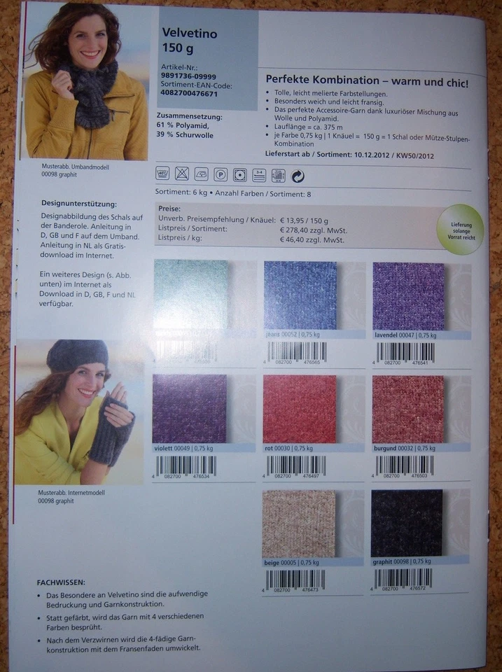 80 €/1 kg Regia Velvetino Sockenwolle 150 g  Schachenmayr Strickgarn  - Bild 1 von 1