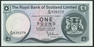 Scotland, Royal Bank of Scotland Ltd., 1 pound, 1st May 1975, UNC - Picture 1 of 2