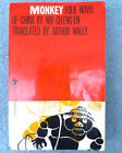Monkey A Folk Novel of China by Wu Ch'eng-en/Arthur Waley Evergreen E-112 1958