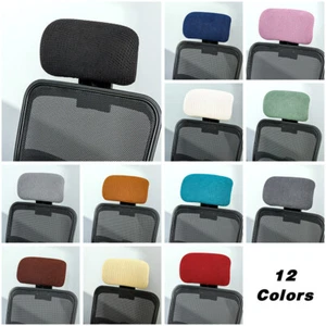 E-Sports Chair Headrest Cover  Office Swivel Elastic Chair Head Dustproof Cover - Picture 1 of 36