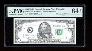 DBR 1969 $50 FRN Chicago Fr. 2114-G PMG 64 EPQ Serial G06961201A - Picture 1 of 2