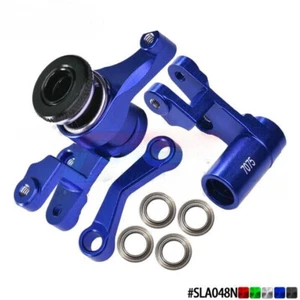 1/10 4X4/HOSS 4X4 VXL aluminum alloy 7075-T6 front steering combination - Picture 1 of 10