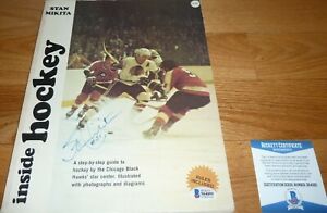 BECKETT STAN MIKITA AUTOGRAPHED-SIGNED INSIDE HOCKEY INSTRUCTIONAL BOOK S64095