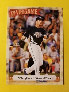 JOSH HAMILTON (SP) TALES of the INSERTO GIOCO #TOG-24 TEXAS RANGERS - 2010 TOPPS - Foto 1 di 3