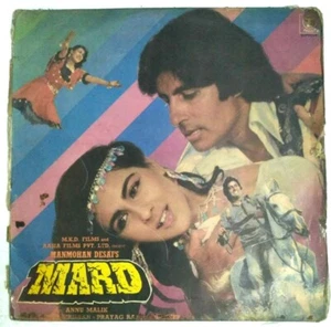 INDIA GRAMAPHONE RECORD : FILM MARD AMITABH , AMRITA ORIGINAL SOUND TRACK RECORD - Picture 1 of 6