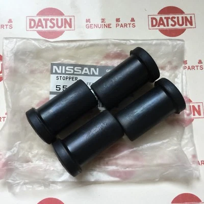 Buje superior delantero hoja trasera sedán Datsun 1200 cupé (se adapta a Nissan B110 Sunny) Foto 1 de 4