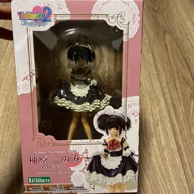 Konomi Yuzuhara Maid Ver. To Heart 2 1/8 Scale Figurine MINT MINT - image 1 of 4