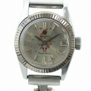 Rado Purple Horse Hand-Wound Date Logo Watch Silver Used - Picture 1 of 6