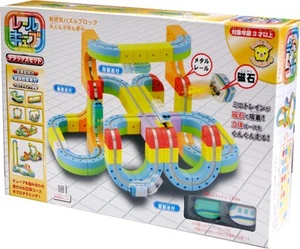 Juego Sunsmile Rail Cube Deluxe - Imagen 1 de 4