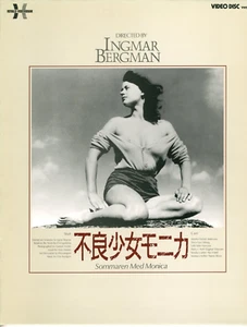SUMMER WITH MONIKA - Japanese original Vintage VHD Video disk RARE - Imagen 1 de 10