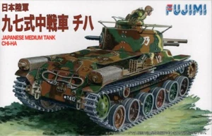 Tanque mediano japonés Chi-Ha - Imagen 1 de 1