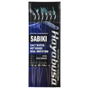 Hayabusa EX125 UV Super Flasher Real Minnow Sabiki Fishing Rig - Choose Size BRA - Picture 1 of 3
