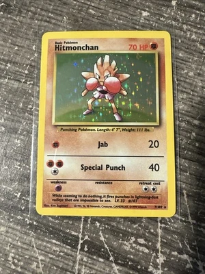 Hitmonchan #7 NM - Image 1 of 2